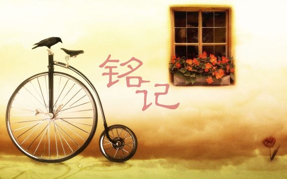 欧博集团有限公司