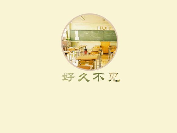 拉访是什么
