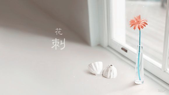 q币怎么冲话费