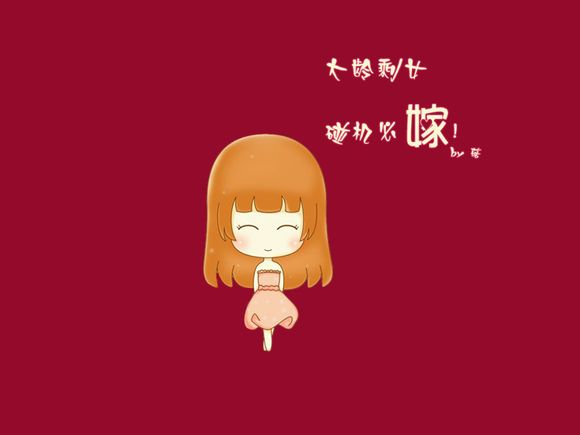 手机订票用不用取票